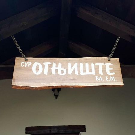 Konoba Ognjiste Bed and Breakfast Sokolac  Exteriör bild